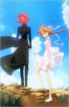 Sora Wo Miageru Shoujo No Hitomi Ni Utsuru Sekai