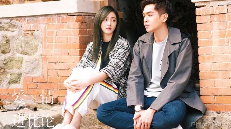 Thuyết Tiến Hóa Tình Yêu