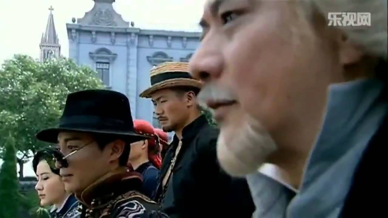 Mã Vĩnh Trinh