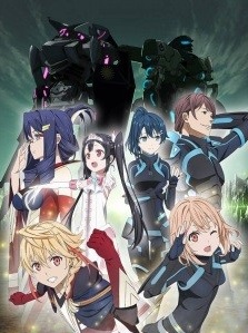 Egao no Daika