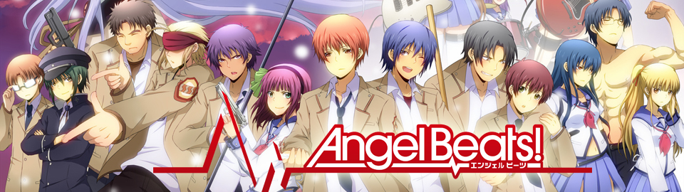 Angel Beats!