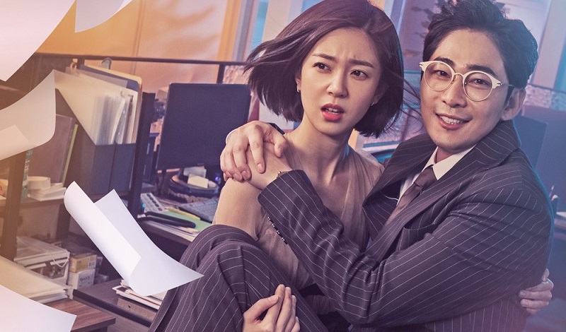 Khi Sếp Tái Sinh