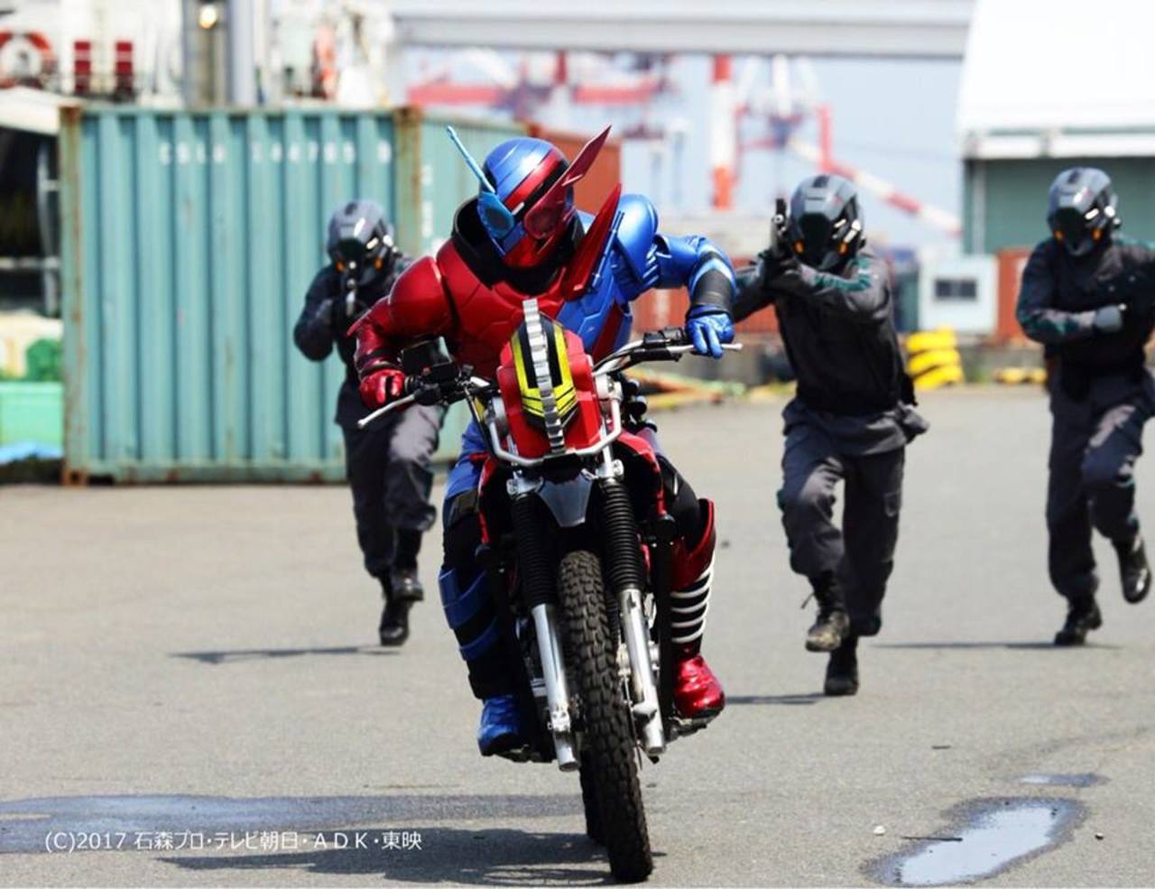 Kamen Rider Build