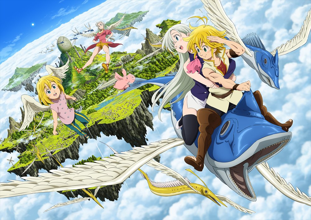 Nanatsu no Taizai Movie: Tenkuu no Torawarebito