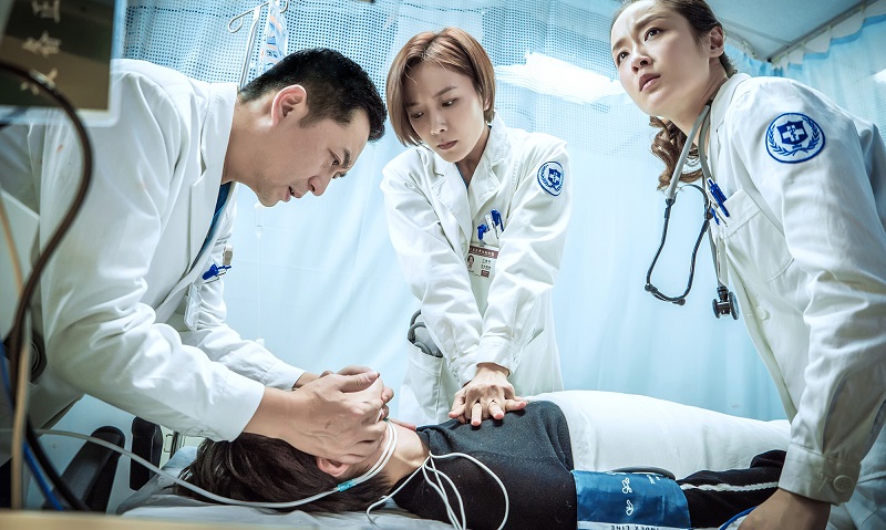 Bác Sĩ Khoa Cấp Cứu