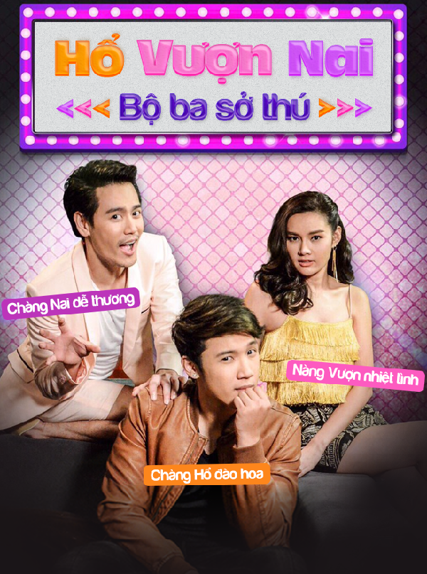Bộ Ba Sở Thú