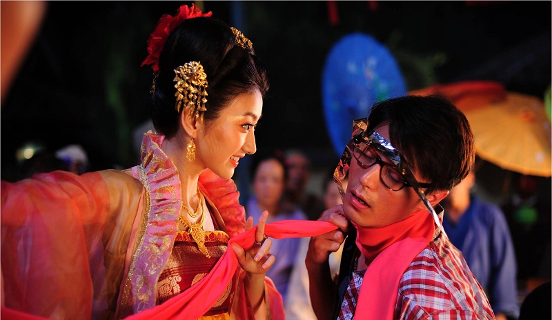 Cứu Binh Vượt Thời Gian