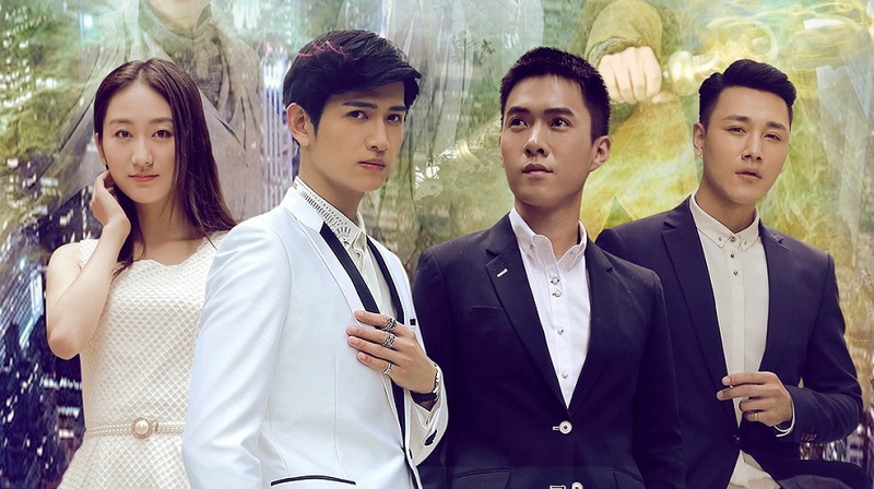 Hoa Thiên Cốt Ngoại Truyện