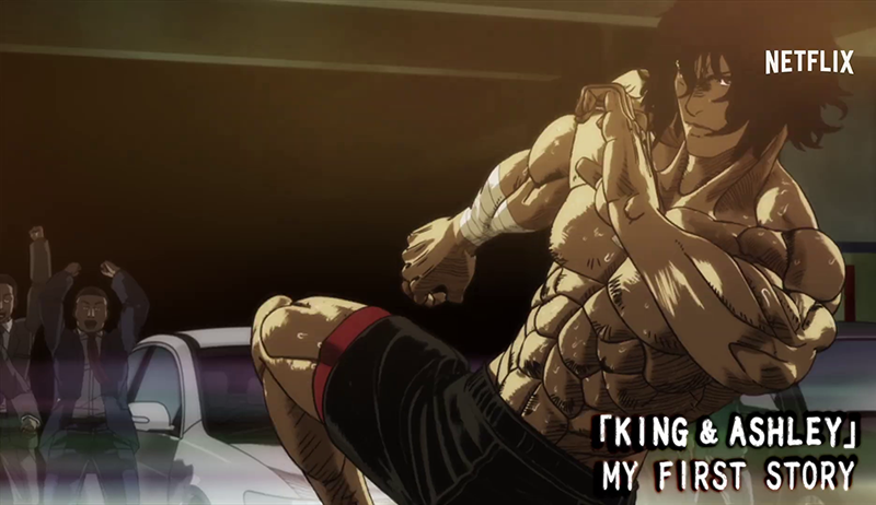 Kengan Ashura
