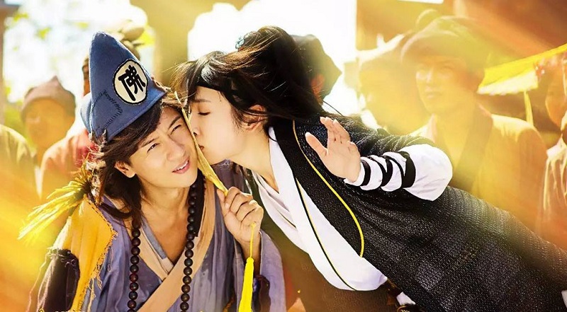 Tân Hoạt Phật Tế Công 2014