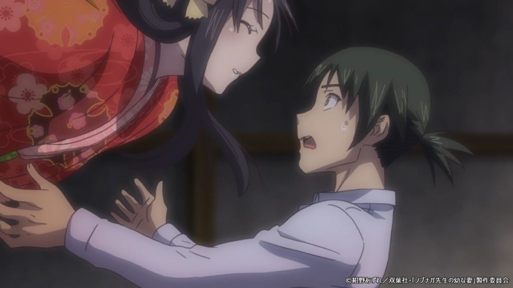 Nobunaga Sensei no Osanazuma