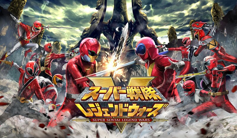 Dinoknight Sentai Ryusoulger
