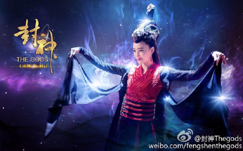 Phong Thần Diễn Nghĩa 2019