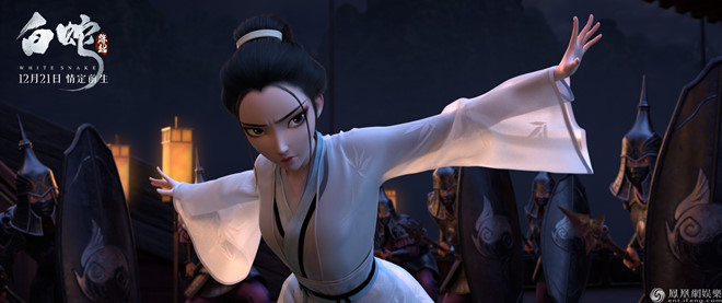 Bạch Xà: Duyên Khởi