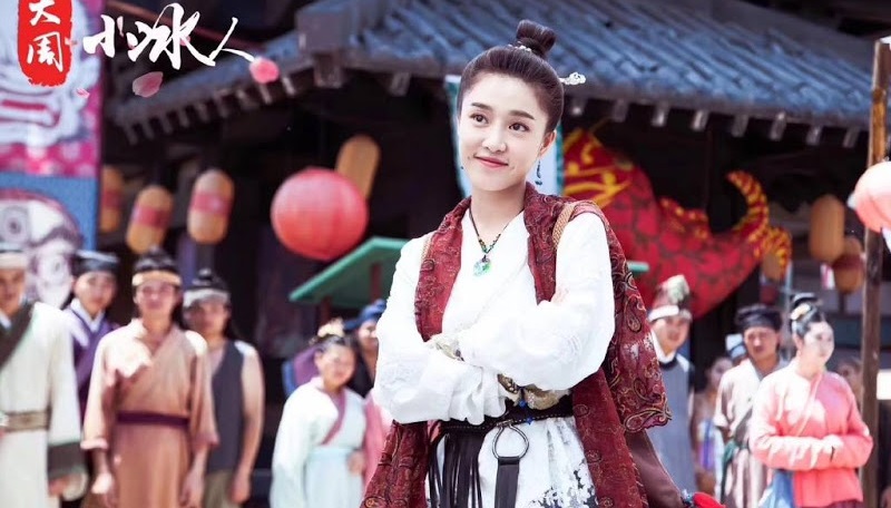 Đệ Nhất Mai Mối