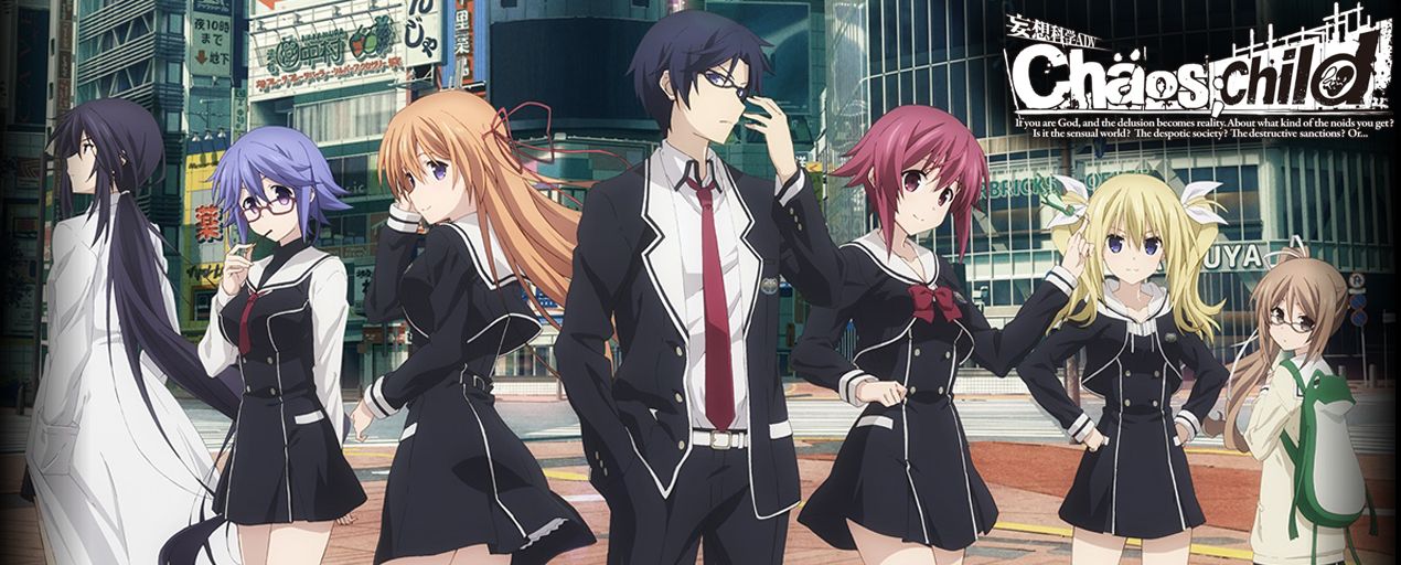 ChaoS;Child