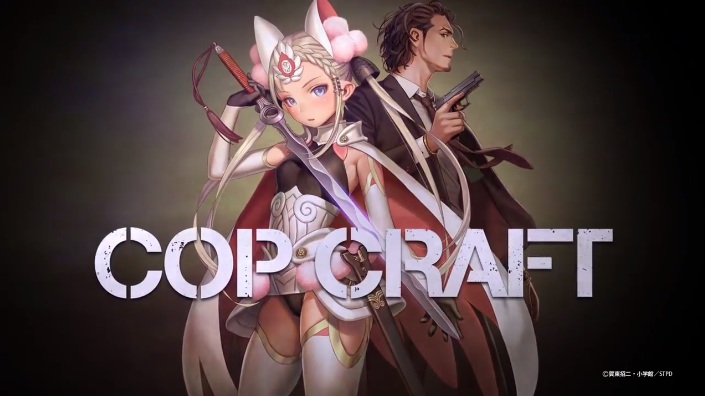 Cop Craft