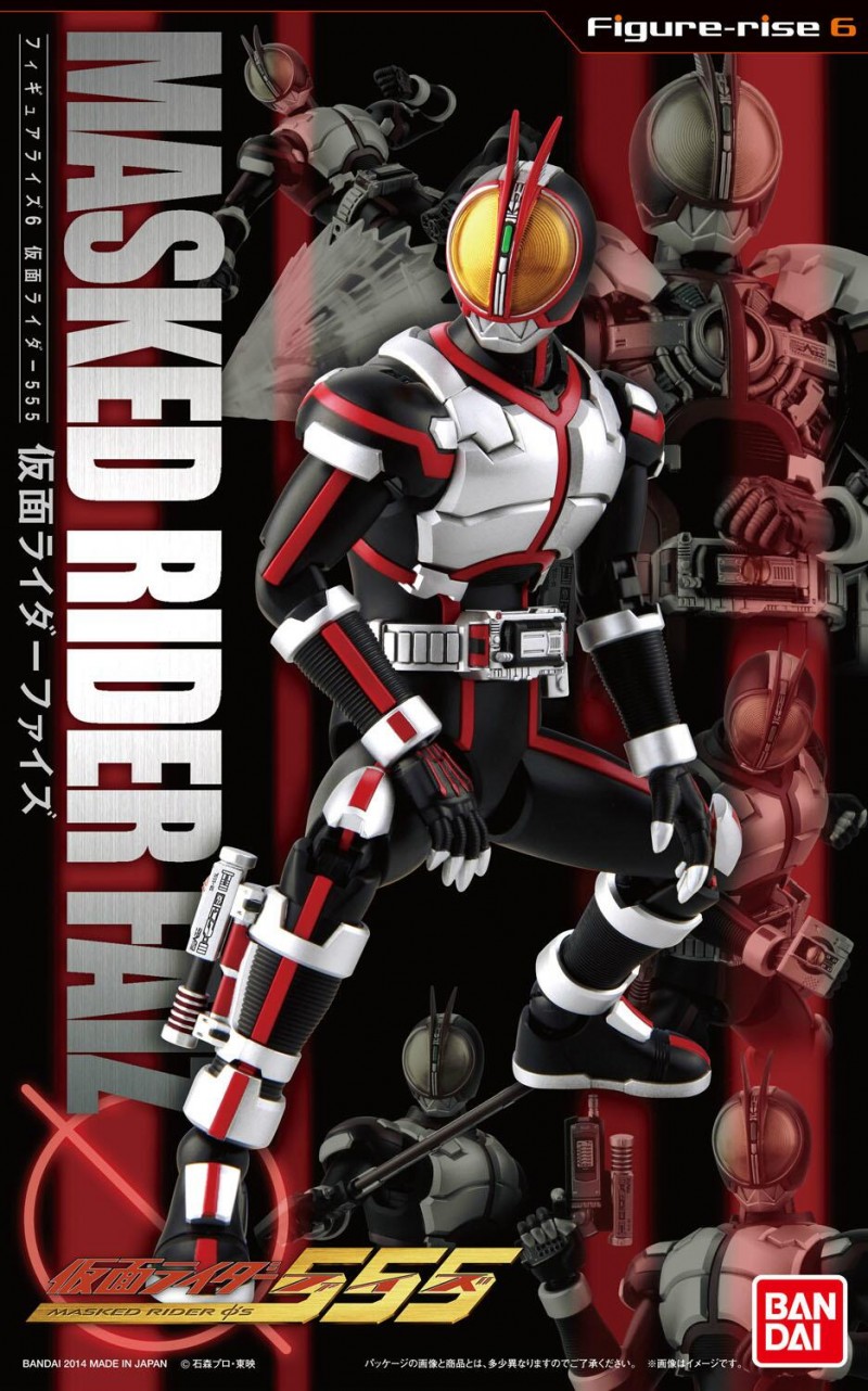 Kamen Rider Faiz