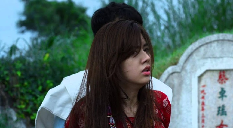 Ma Nhập Ma Xuất