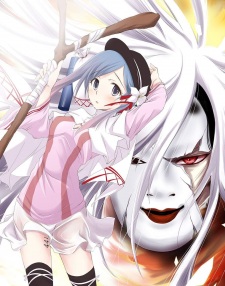 Plunderer