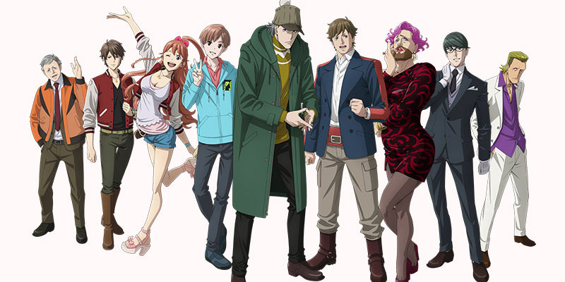 Kabukichou Sherlock