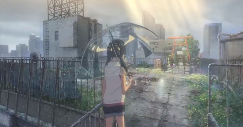 Tenki no Ko