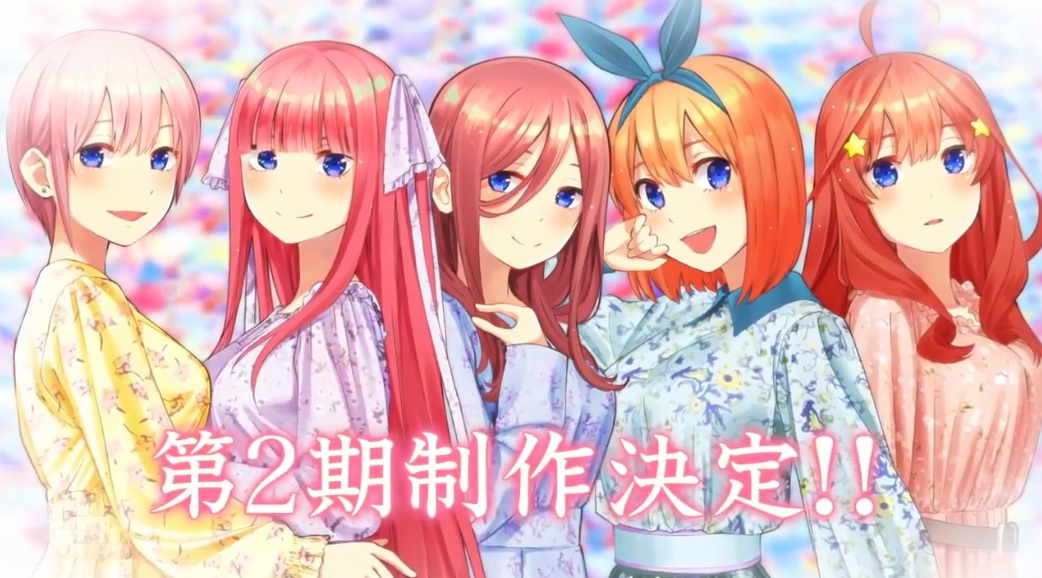 Gotoubun no Hanayome (Phần 2)