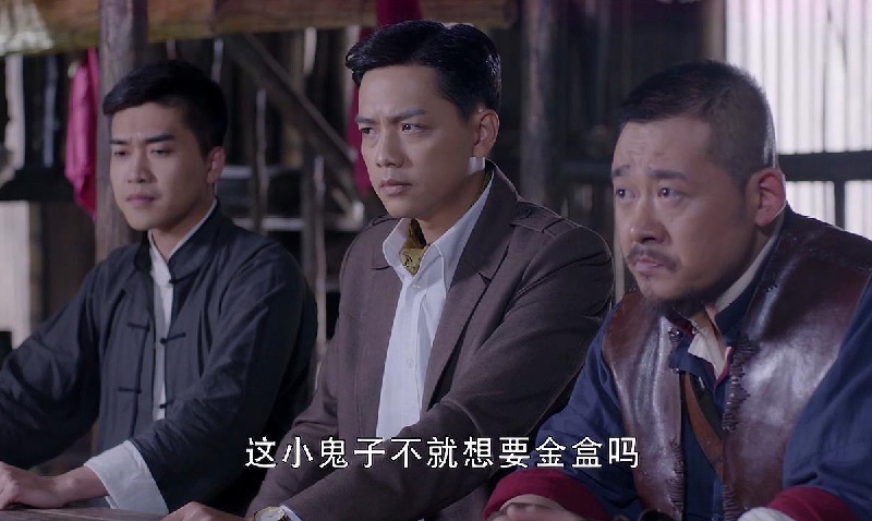 Đãng Khấu