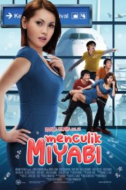 Bắt Cóc Maria Ozawa