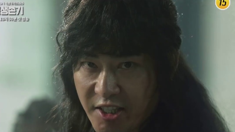 Sống Sót Thời Joseon