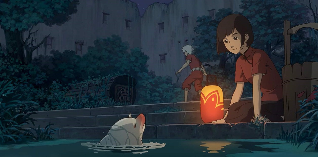 Đại Ngư Hải Đường