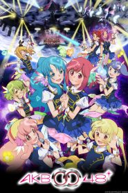 Nhóm Nhạc Thiên Hà Lịch AKB48