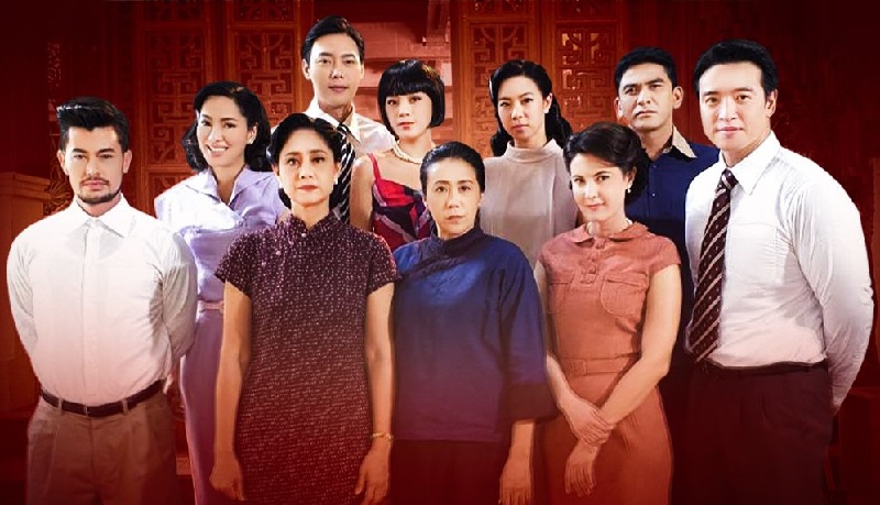 Sợi Chỉ Đỏ