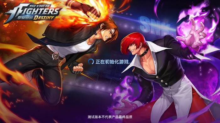 Vận Mệnh Hoàng Quyền