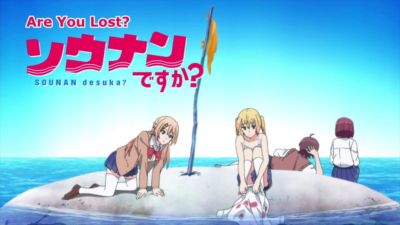 Sounan desuka?
