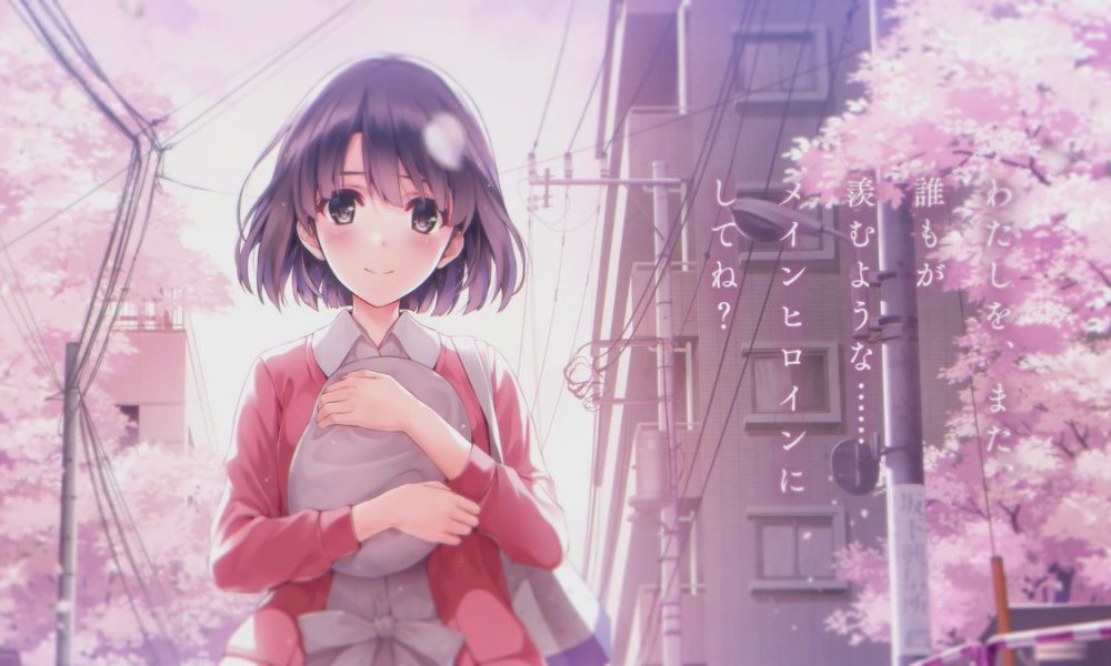 Saenai Heroine no Sodate-kata fine Movie