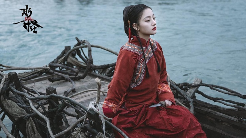 Thủy Quái