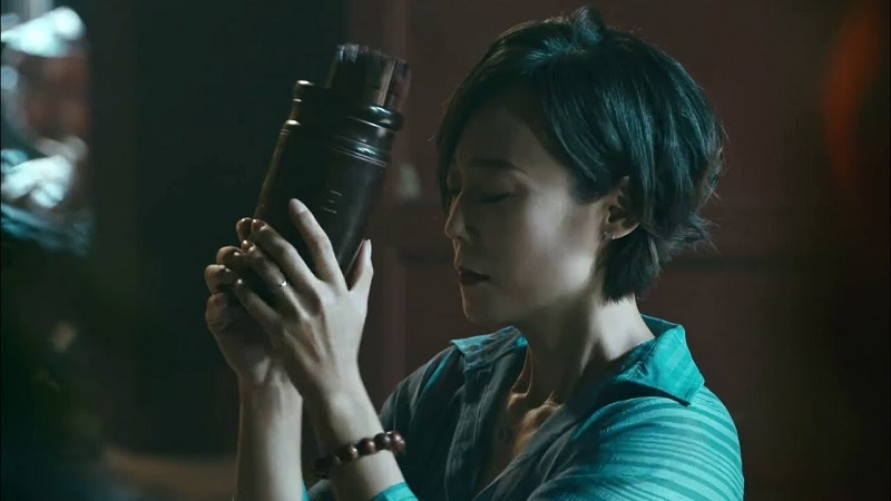 Gia Đình Hung Tợn