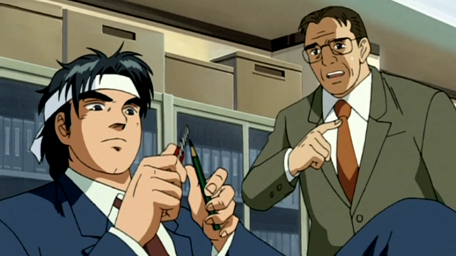 Salaryman Kintarou