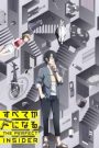 Subete ga F ni Naru: The Perfect Insider