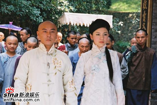 A Hữu Chính Truyện