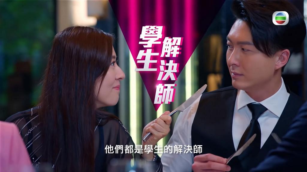 Giải Quyết Sư