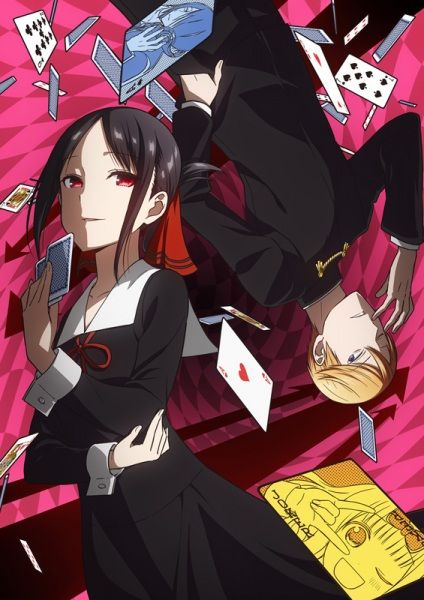 Kaguya-sama wa Kokurasetai – Tensai-tachi no Renai Zunousen (Phần 2)