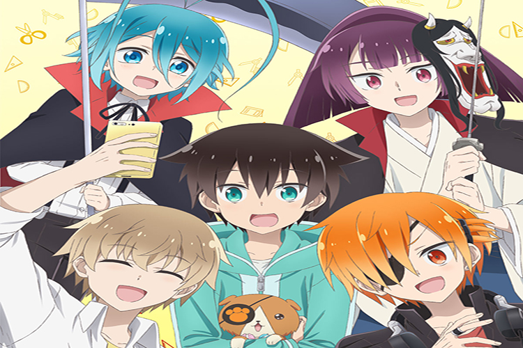 Boku no Tonari ni Ankoku Hankaishin ga Imasu