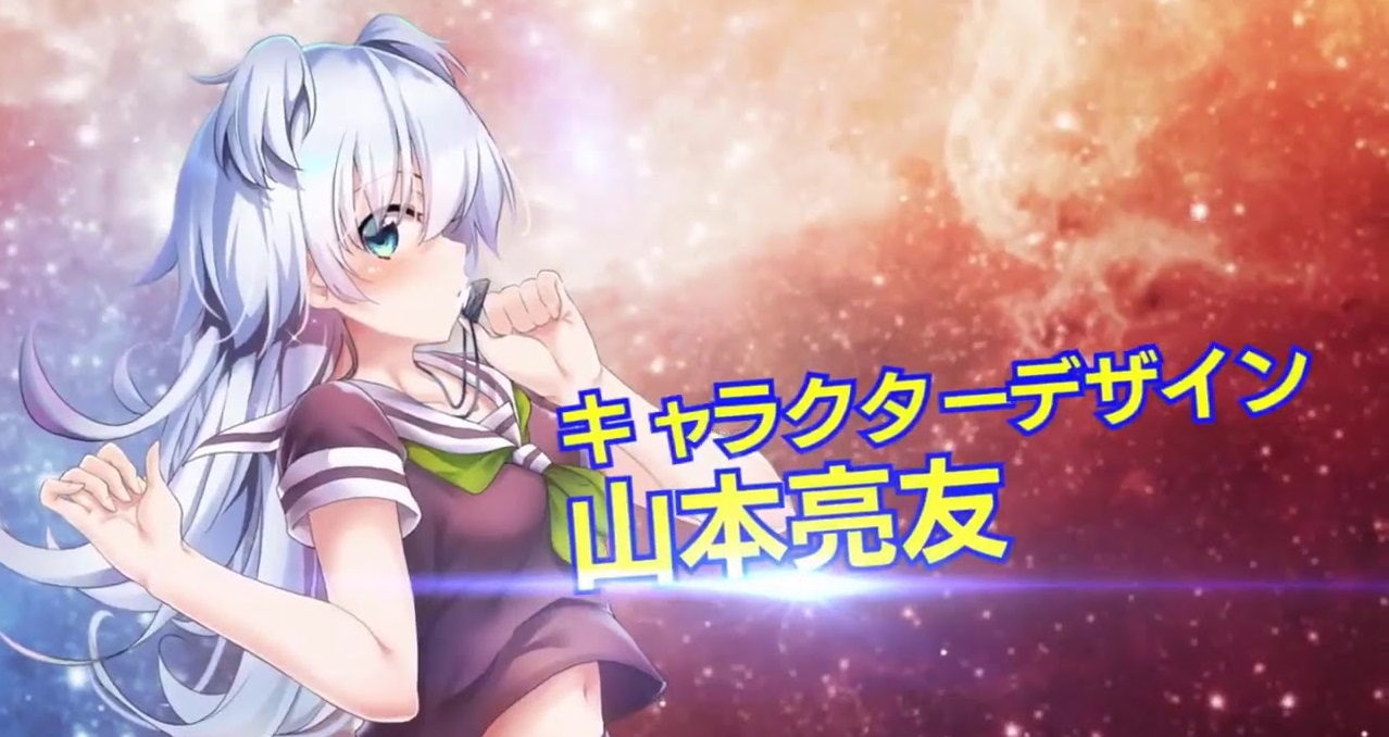 Dokyuu Hentai HxEros