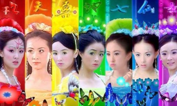 Thất Tiên Nữ