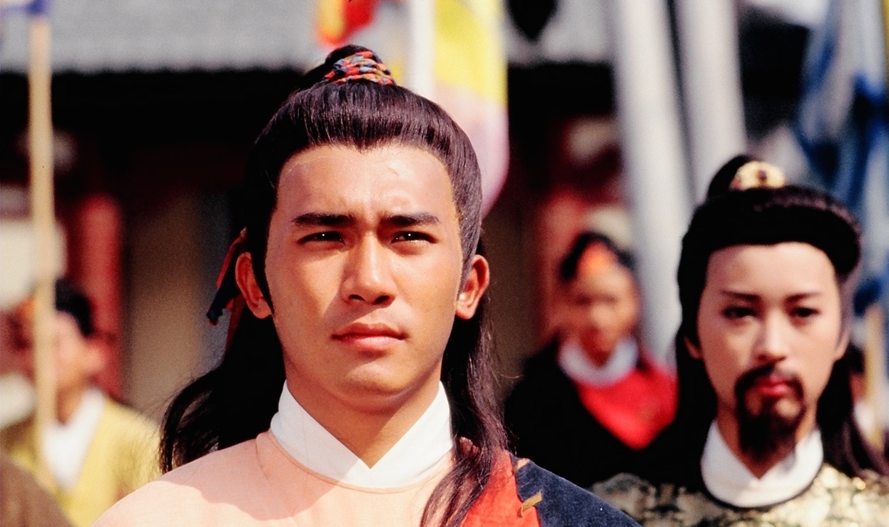 Ỷ Thiên Đồ Long Ký 1986