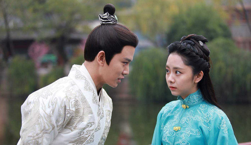 Cẩm Y Chi Hạ