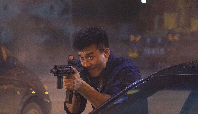 Ứng Cứu Tiên Phong