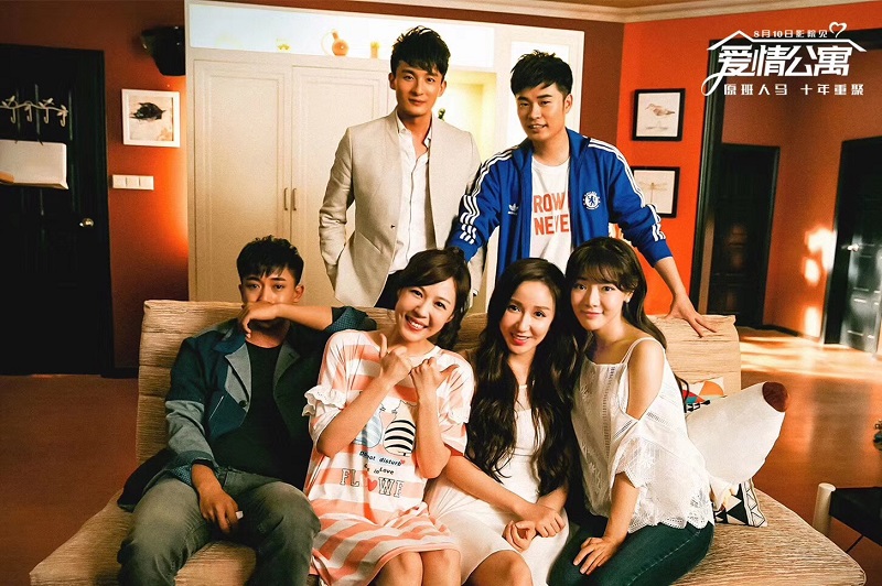 Chung Cư Tình Yêu 5